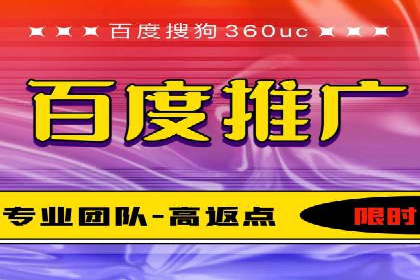 解析SEM托管的关键词策略——以某公司为例